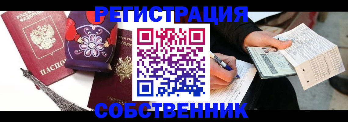 форма 3 в Мичуринске